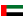uae